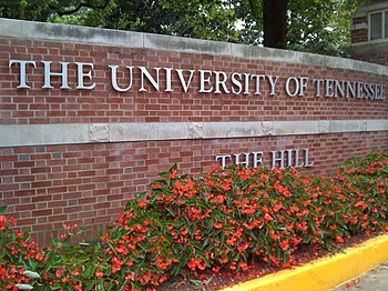 UT's entrance at The Hill Tennessee The Hill.jpg