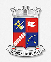 Official seal of Tetritskaro Municipality