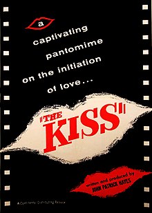 The Kiss 1958.jpg