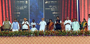 The Prime Minister, Shri Narendra Modi inaugurating and laying the foundation stone of several major highway projects, at Udaipur, in Rajasthan The Prime Minister, Shri Narendra Modi inaugurating and laying the foundation stone of several major highway projects, at Udaipur, in Rajasthan.jpg