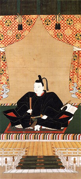 File:Tokugawa ietsugu.jpg