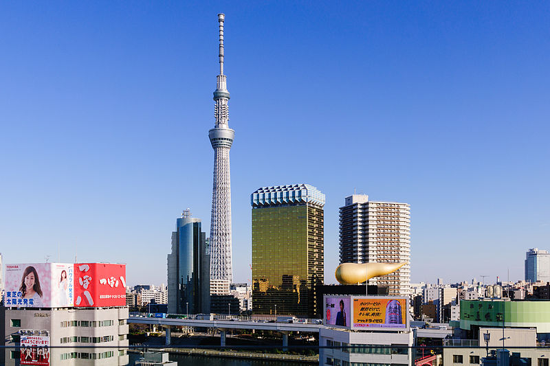 File:Tokyo Skytree in Dec 2014 (16015772528).jpg