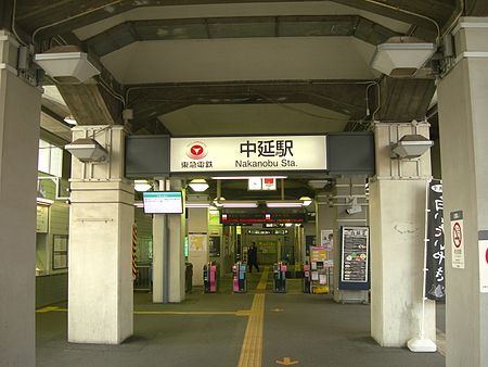 Ga Nakanobu