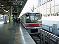 東横線旧桜木町駅に停車中の東急3000系第1編成(1999年 4月25日撮影)