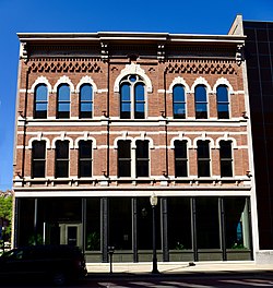 Town Clock Building (Dubuque, Iowa) .jpg