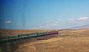 Sličica za Transmongolska železnica