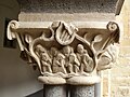 * Nomination Capital in the cloister of St. Matthias Abbey, Trier, Germany: Mourning Israelites in exile in Babylon. --Palauenc05 14:49, 12 July 2023 (UTC) * Promotion Good quality --Jakubhal 15:07, 12 July 2023 (UTC)