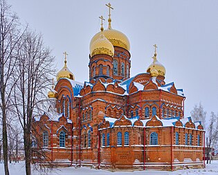 Оса Пермский Край Фото