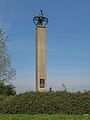 Tsjalhuzum, oorlogsmonument