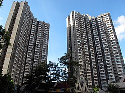 Tsui Wan Estate Tsui Wan Estate 2010.jpg