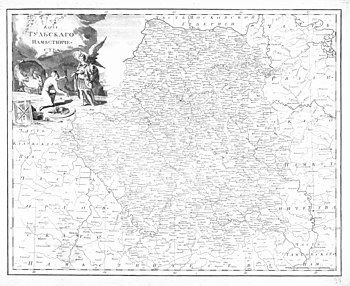 Карта Тульского наместничества из Российского атласа из сорока четырех карт состоящего и на сорок на два наместничества Империю разделяющего» (1792).