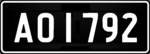 Tuvalu license plate graphic.png