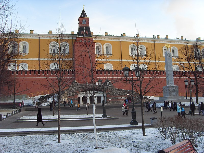 File:Tverskoy District, Moscow, Russia - panoramio (1048).jpg