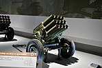 Type1963 Roket 107mm Launcher.jpg