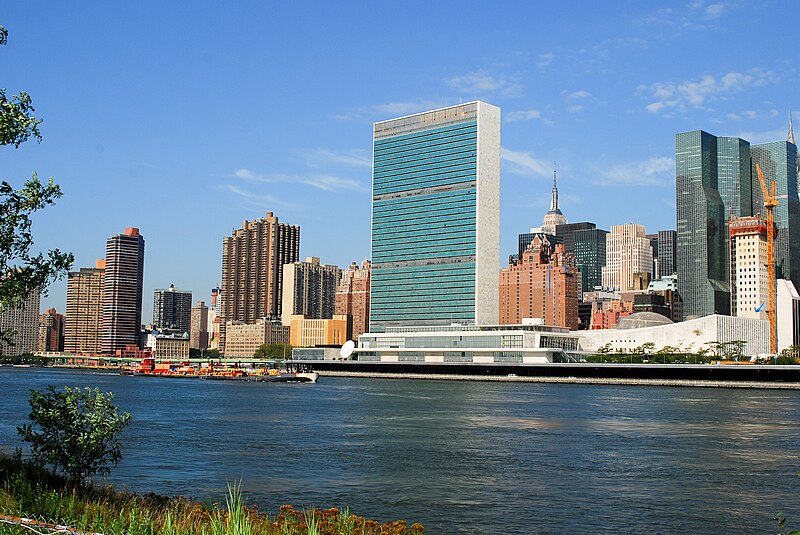 File:UN HQ 2724390955 bfc562c6a9.jpg