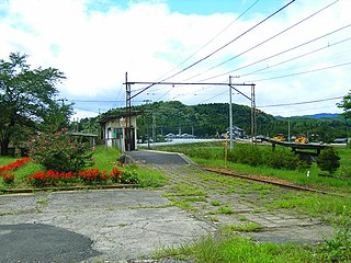 Uguisuzawa Station Former railway station in Kurihara, Miyagi Prefecture, Japan