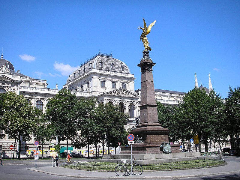 File:Universität Vienna June 2006 164.jpg