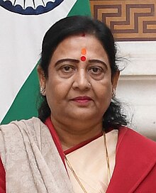 Veena Devi Lok Sabha MP (cropped).jpg