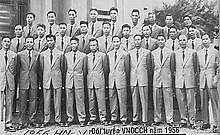 North Vietnam team in 1956