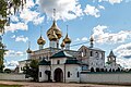 * Nomination Voskresensky Monastery in Uglich --Mike1979 Russia 05:47, 18 August 2023 (UTC) * Promotion Good quality. --D-Kuru 06:13, 18 August 2023 (UTC)