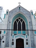 Thumbnail for Central United Methodist Church (Manila)