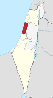Sharon plain Central section of the coastal plain of Israel