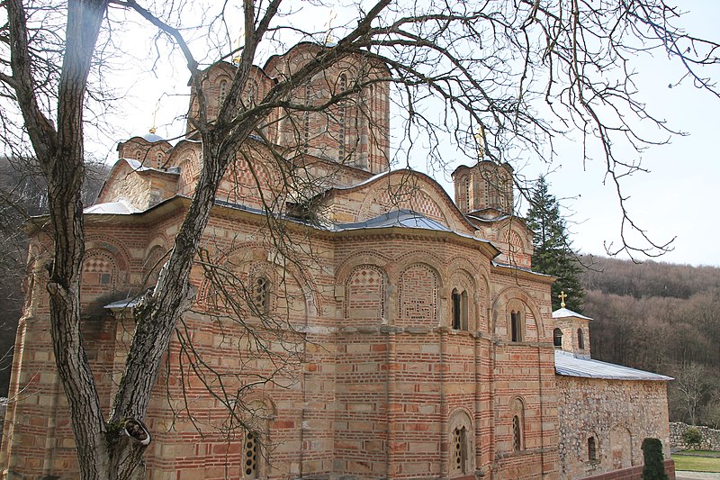 File:Wiki.Biseri I Ravanica Monastery 1055 15.jpg