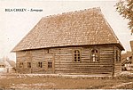 Wooden Synagogue in Bila Cirkev 01.jpg