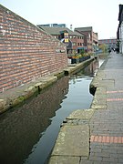 Worcester Bar stop lock (C)