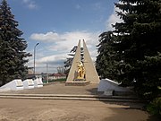 World War II memorial in Dmytrivka.jpg