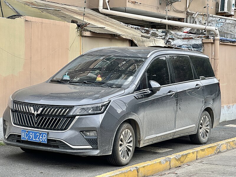 File:Wuling Jiachen 006.jpg