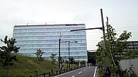 横須賀リサーチパーク Wikipedia