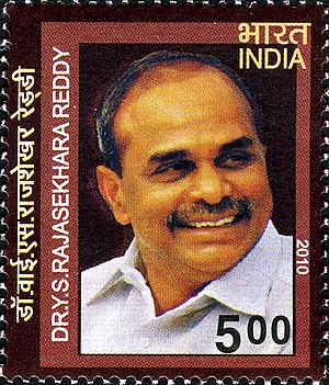 Y. S. Rajasekhara Reddy