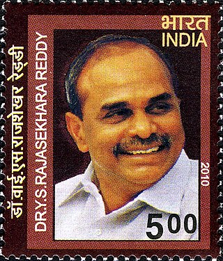 <span class="mw-page-title-main">Y. S. Rajasekhara Reddy</span> 14th chief minister of Andhra Pradesh