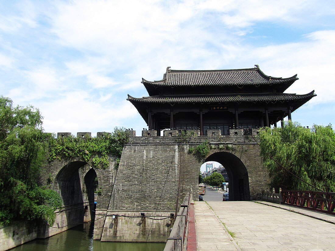 File:Ying'en Gate in Shaoxing 04 2012-07.JPG