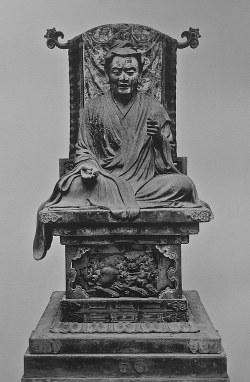 Layman Yuima (Vimalakirti), at the Hosso (Yogacara) temple of Kōfuku-ji