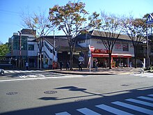 Zengyo Station West Exit.JPG