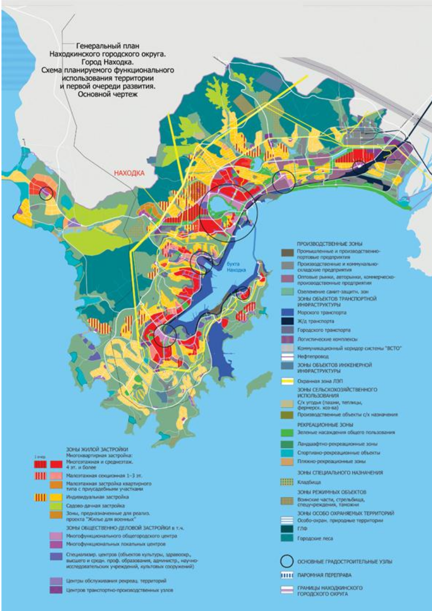 Генеральный план города находка. Карта находки с районами города. Карта Находкинского городского округа. План города находка Приморского края.