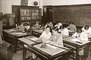 東京女子高等師範学校 - Wikipedia