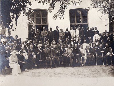 Чланови Српског лекарског друштва – учесници првог састанка по завршетку Првог светског рата