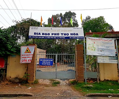 Làm sao để đến Phu Tho Hoa bằng phương tiện công cộng - Về địa điểm