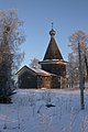 Église de l'Épiphanie de Pogost