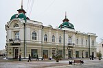 Здание Торгового дома «Шоршоров и С-я» и гостиницы «Европейская»