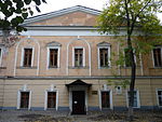 Корпус первый (здание казенной палаты, где в 1865-1866 гг. работал писатель-сатирик М.Е. Салтыков-Щедрин)