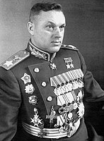 Маршал Советского Союза Константин Константинович Рокоссовский, 1945 год