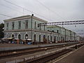 Estació Mitxúrisnk-Upalski