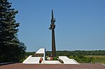 Памятный знак в честь тарусян, павших в годы Великой Отечественной войны