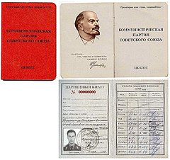 Камуністычная Партыя Савецкага Саюза: Назвы, Бальшавікі ў РСДРП, У рэвалюцыйны час