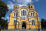 Sankt Volodymyrkatedralen.
