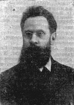Aleksandrs Štange